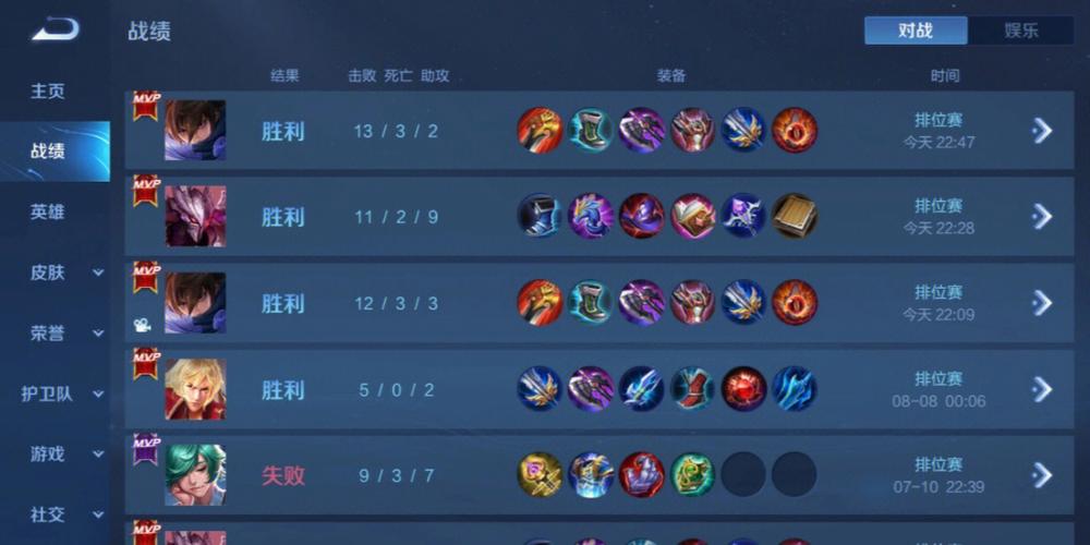 和平精英紫色的标是什么