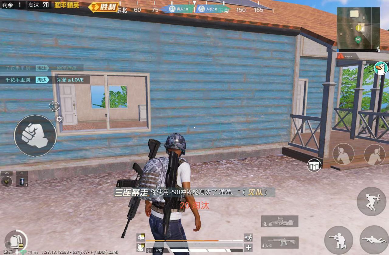 【哮天犬容器直装V1.11】哮天犬回归版，两三年的老牌项目。无需更新，无视检测，演戏持续稳死中。支持观透，支持地铁房录频。